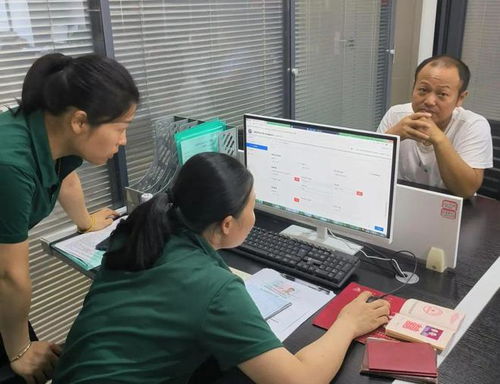 新房产转户怎么办理