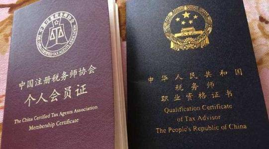 长沙房产证怎么领 长沙房产证怎么领