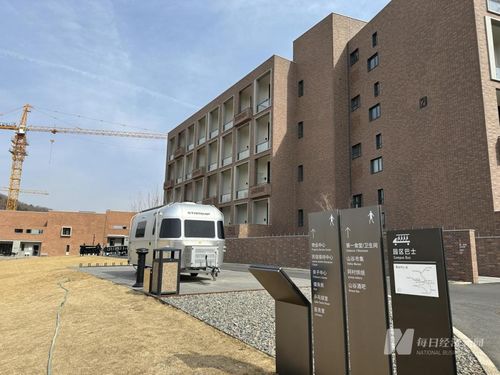 阿那亚房产怎么卖