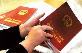 法院判决房产后怎么过户 法院判决房产后怎么过户