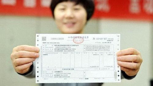 房产证没办怎么分配