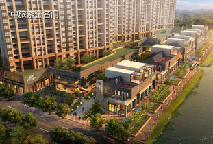 新余安家房产怎么样