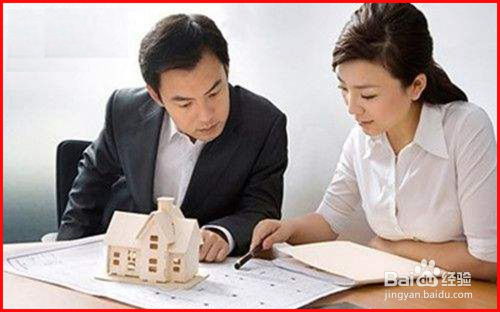 房产销售怎么回访业主