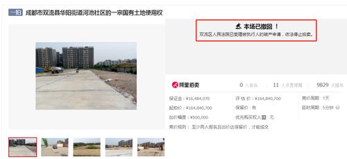 买的新房产怎么解压