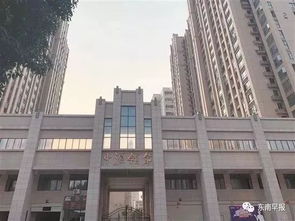 楼房产权没有怎么处理