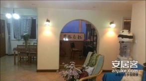 伊诚房产怎么样