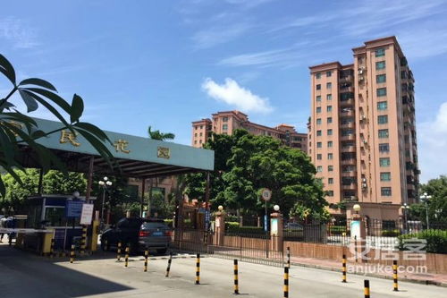 富民房产怎么样