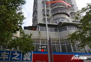 富民房产怎么样