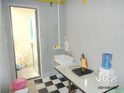 诚意达房产怎么样