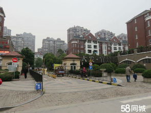 振仪房产怎么样