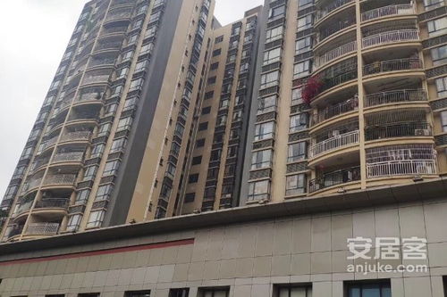 依怡房产怎么样