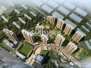 滁州振兴房产怎么样