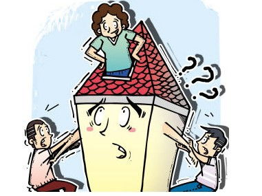 房产损坏产权怎么办