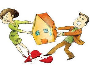 房产过户给费用怎么算