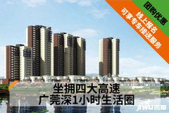 鼎吉房产怎么样