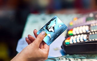 拿房产抵押利息怎么算