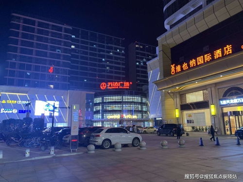 荣龙房产怎么样 荣龙房产怎么样