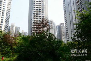 蓝色屋房产怎么样