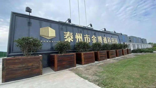 昆山做房产怎么找招人 昆山做房产怎么找招人