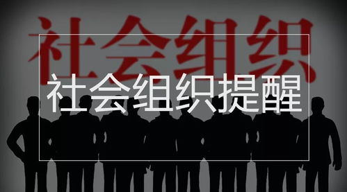 怎么查异地房产证