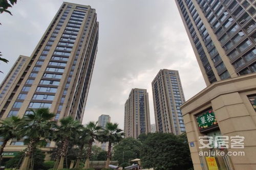 滨江房产 房子怎么样