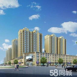 承德投资房产怎么样