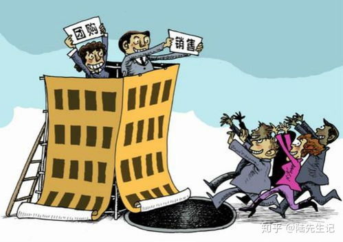 多的房产怎么赚钱的