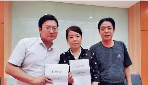 魏明怎么起房产名