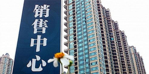 贝壳怎么做房产专家