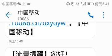 房产视频怎么发不限流
