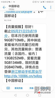 房产视频怎么发不限流