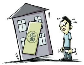 看房产是否抵押怎么查询