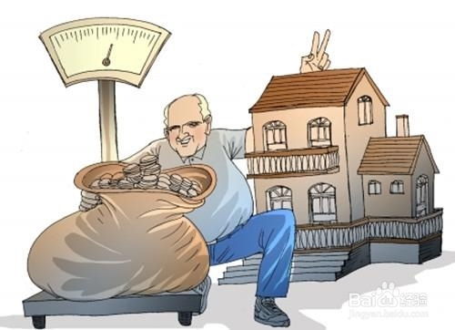 看房产是否抵押怎么查询