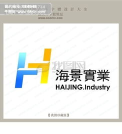 房产号怎么找标签图片