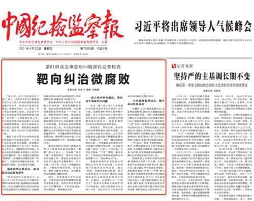 雷波县房产怎么查询 雷波县房产怎么查询