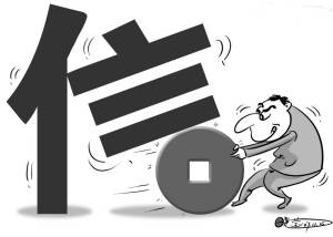 争议房产怎么过户手续办理