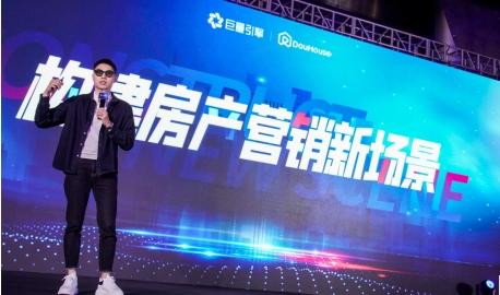 房产达人签约怎么操作的