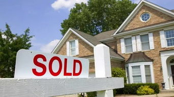 怎么查澳洲房产名字权属