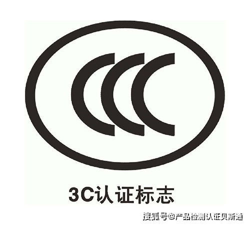 房产认证视频号怎么操作 房产认证视频号怎么操作