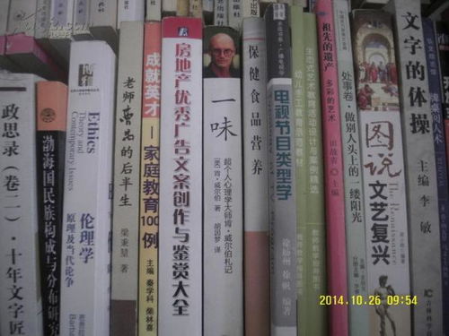 房产广告怎么介绍文案简短 房产广告怎么介绍文案简短