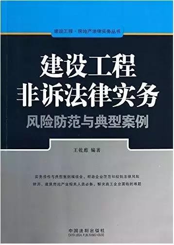 书单房产销售怎么写好 书单房产销售怎么写好