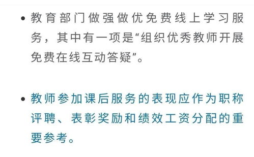 做房产客户多了怎么选