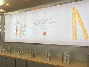 门面房产文案怎么写