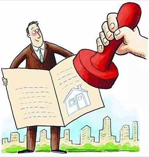 贵阳房产公证怎么收费的