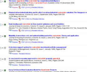 房产评估资料怎么编辑的 房产评估资料怎么编辑的