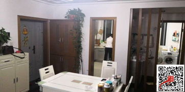 怎么找房产大厅位置图 怎么找房产大厅位置图