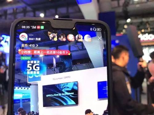 房产直播间怎么更清晰 房产直播间怎么更清晰