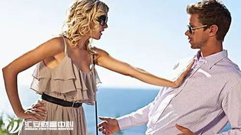 女人回家分房产怎么分房