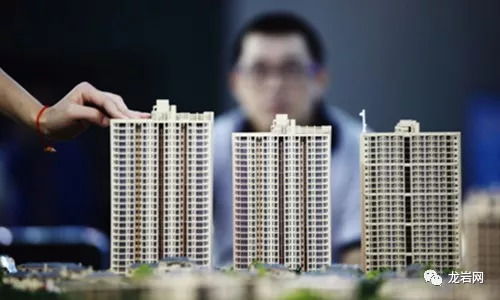 龙岩房产 行情怎么样 龙岩房产 行情怎么样