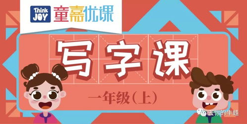 房产省钱文案怎么写简短